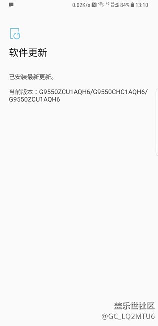 S8+30号升级到最新版本，SIM卡1不能