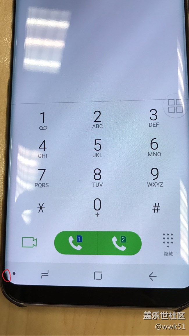 悲剧了，屏幕出现黑色区域