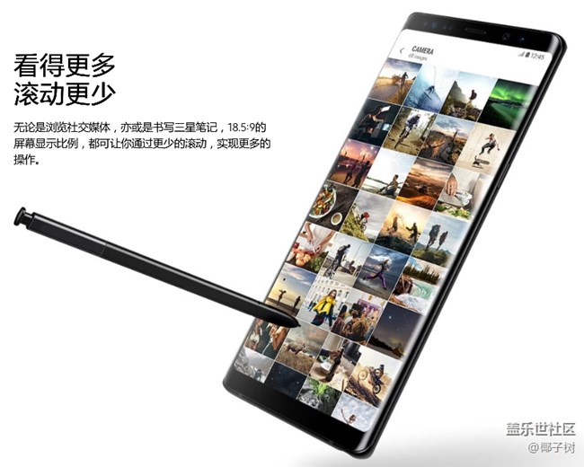 9月1日第一贴，中奖了好运坐等NOTE8