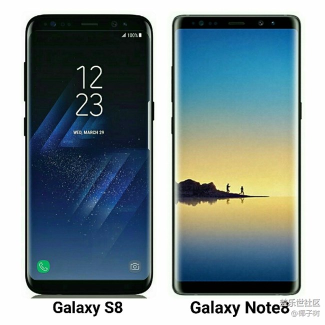 9月1日第一贴，中奖了好运坐等NOTE8