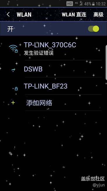 wifi