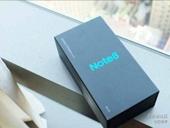 三星note8开箱照