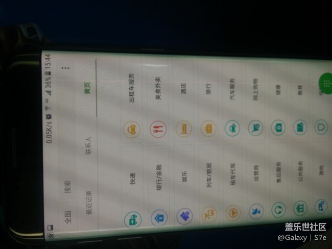 红线门，我也碰到了，而且过保了，明天去售后。