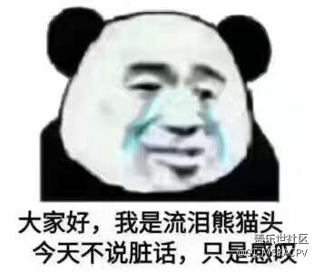 试问国行Bixby距离我们还有多远