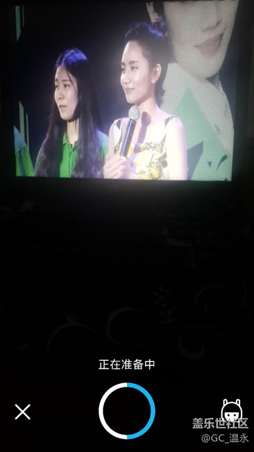 这是手机的的问题吧