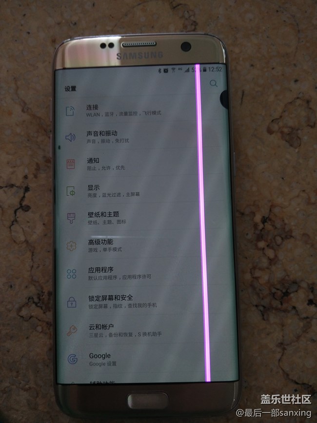 红线门，这么粗，真是不能忍啊！