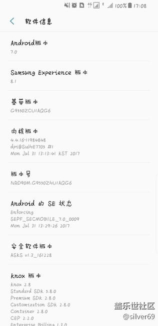 港版的录制屏幕怎么没了