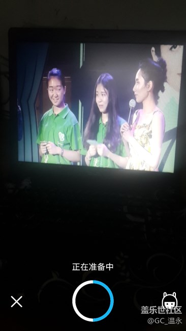 这是手机的的问题吧