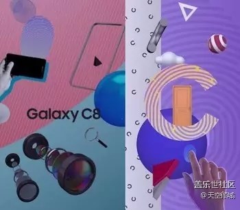 三星Galaxy C8将随机搭载Android 7.1.1系统