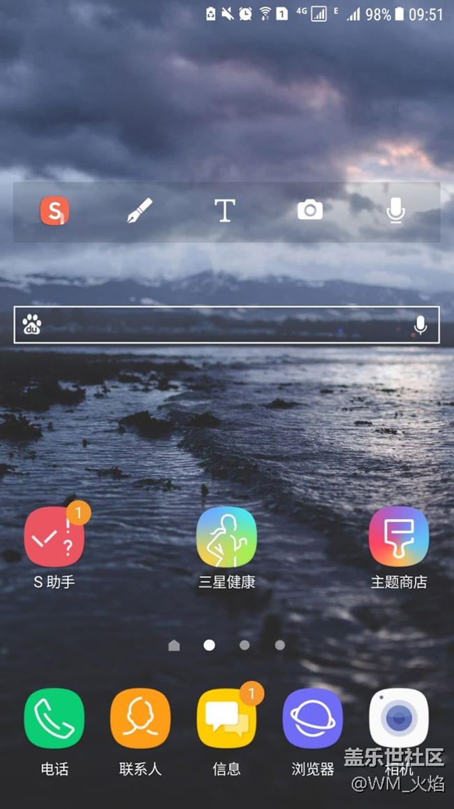 为啥主题商店图标不一致