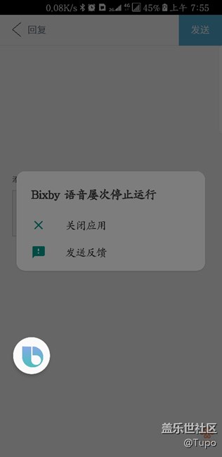 这里个什么情况？
