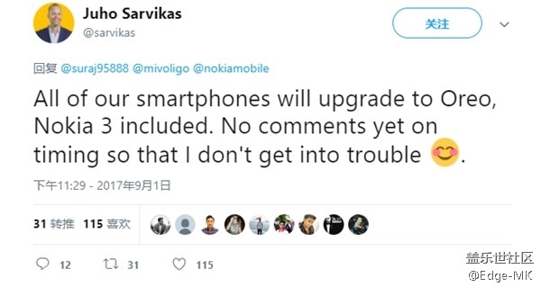 【分享】别不服HMD:旗下所有诺基亚手机均可升级安卓8.0 【分享】别不服HMD:旗下所有诺基亚手机均可升级安卓8.0