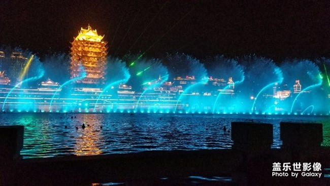 留住精彩