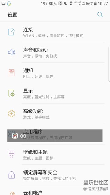 卡顿到爆