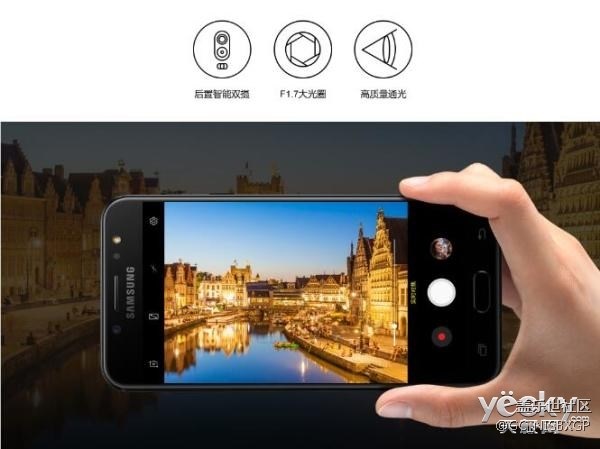 三星中端手机Galaxy C8发布:双摄/面部识别