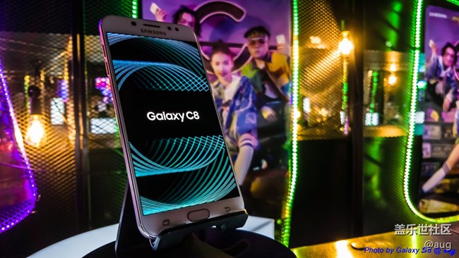 Galaxy C8 发布会嗨爆全场