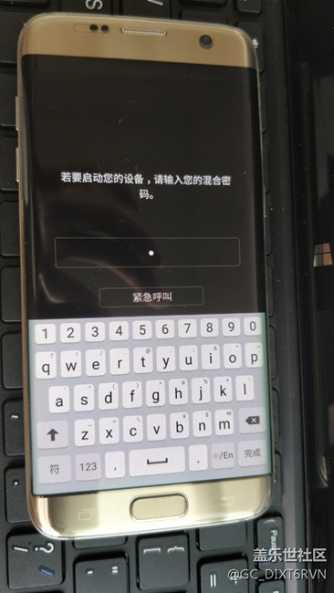 咋回事