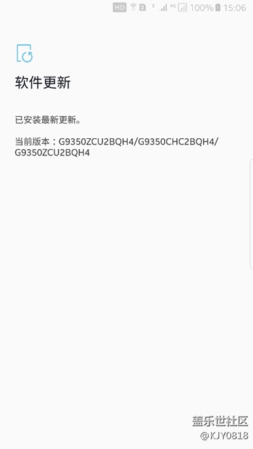 这次新的更新挺不错