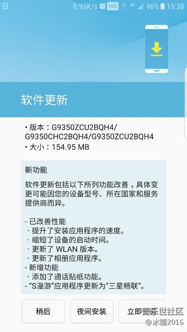 更新啦