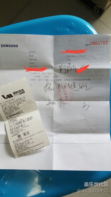 home键失灵及维修历程 home键失灵及维修历程