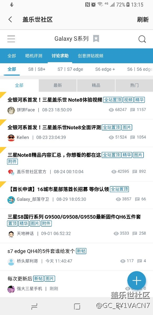 虚拟按键怎么隐藏不了了