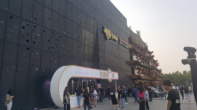 C8的嘻哈盛宴——三星C8发布会