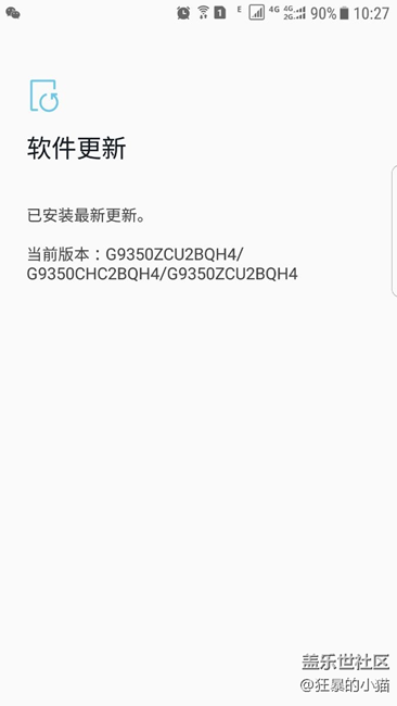 王者荣耀