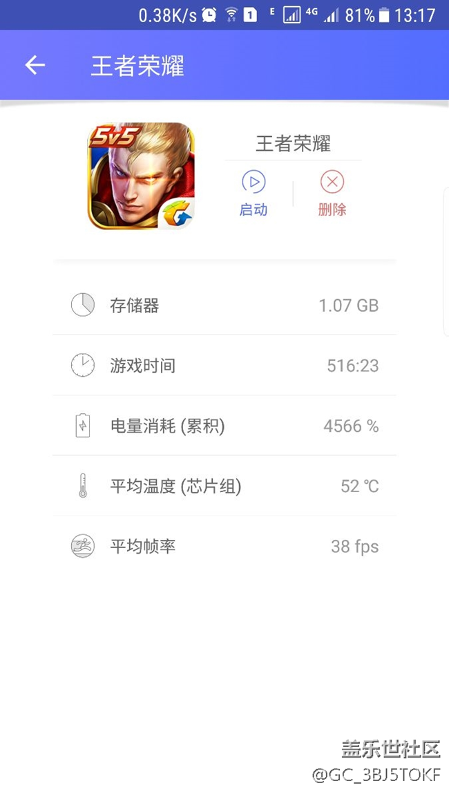 你们看看这怎么样