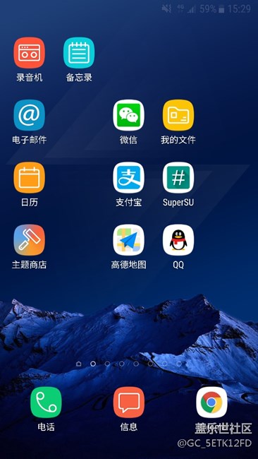 没人觉得这种情况很搞笑吗？希望下个版本解决