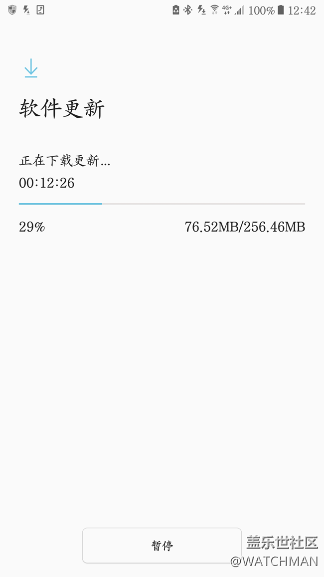 NOTE5 7.0第二个更新了