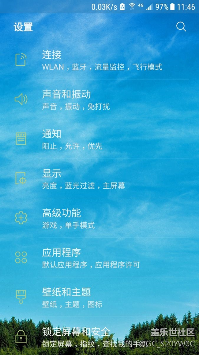 提升三星s7edge手机wifi网速慢的方法有用请加精下,大神勿喷 提升三星s7edge手机wifi网速慢的方法有用请加精下,大神勿喷