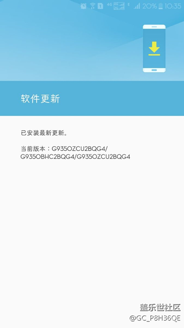 普通版被刷成蝙蝠侠版