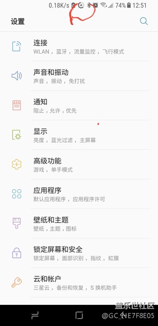 大家看看这是什么符号