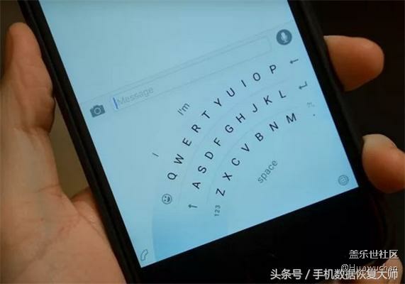 输入发名字