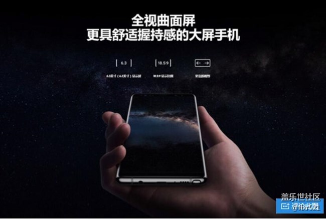 同是OLED，iPhone X与三星Note8的屏幕大有不同