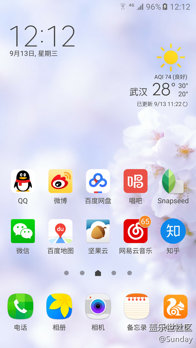用了好久6.0 ，今天决定升个7.0......