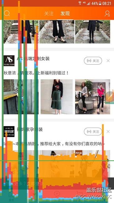 这手机怎么越来越卡了