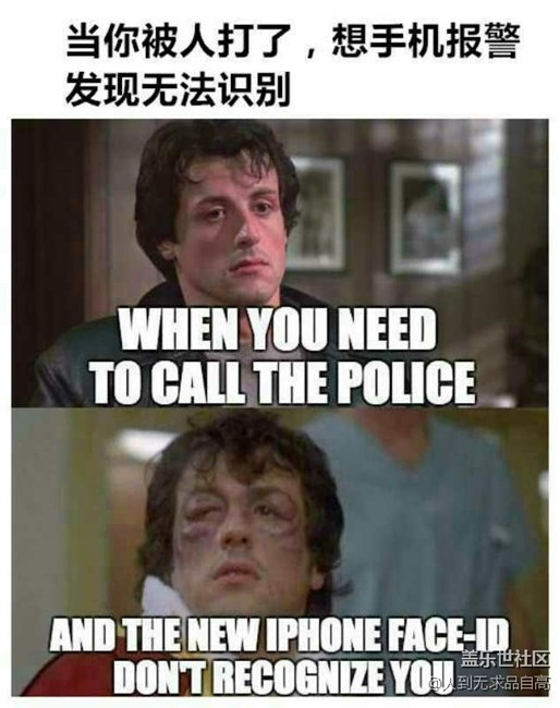 不买苹果X的理由…