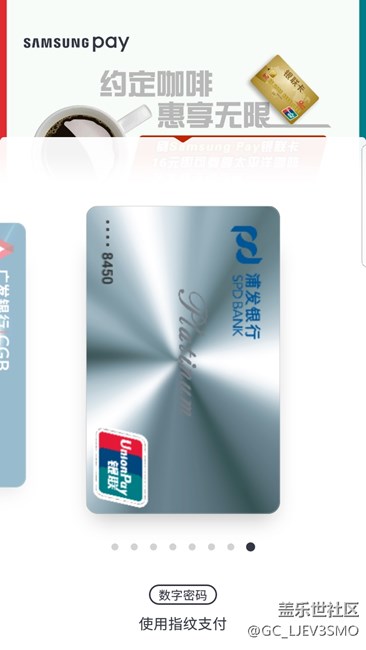 终于可以用了