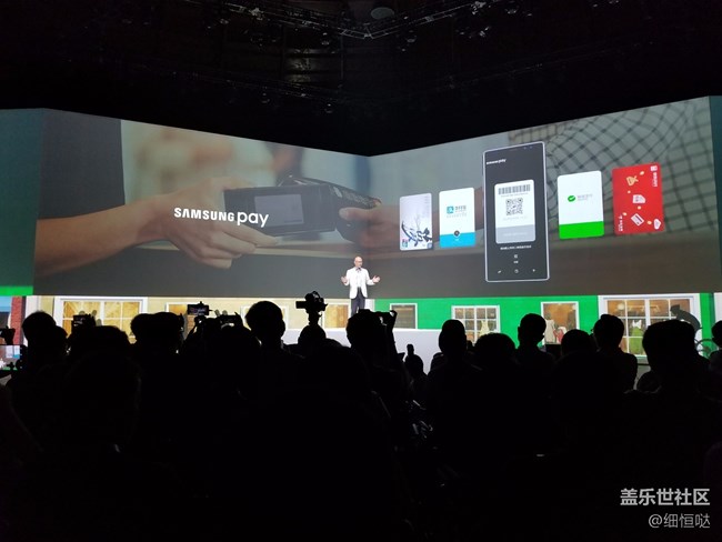 盖乐世Note8 发布会和品鉴会一览