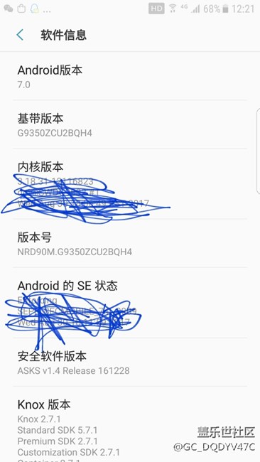 说说你们的感受