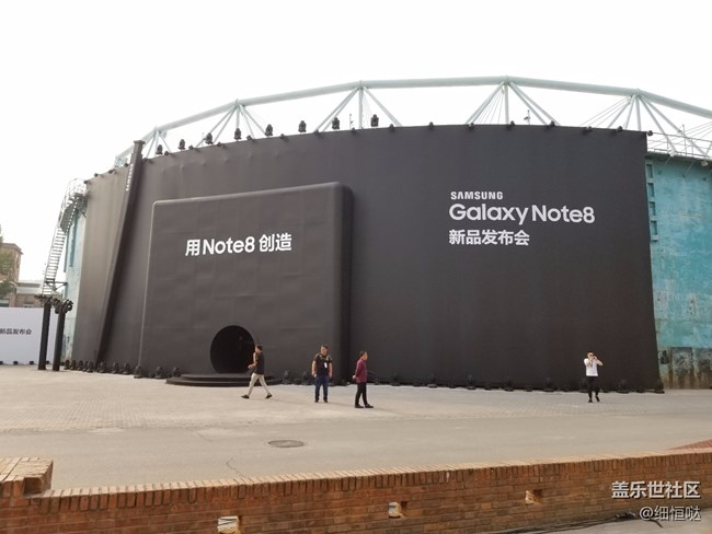 盖乐世Note8 发布会和品鉴会一览