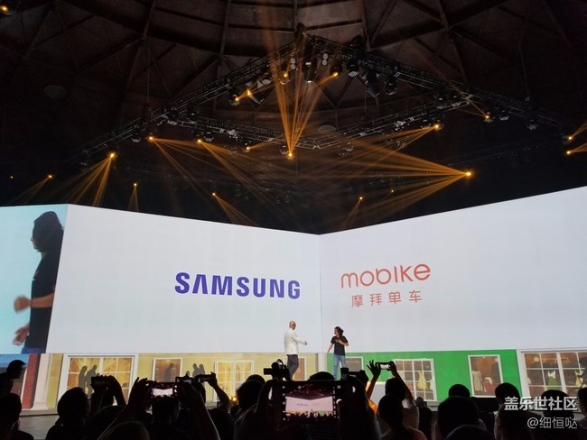 盖乐世Note8 发布会和品鉴会一览