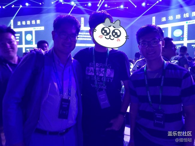 盖乐世Note8 发布会和品鉴会一览