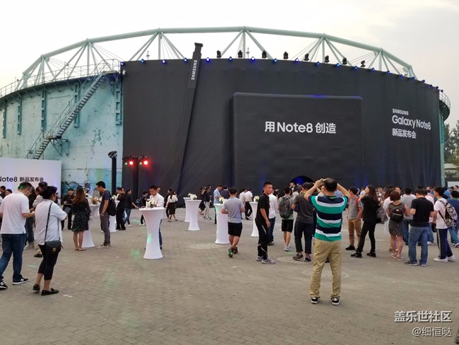 盖乐世Note8 发布会和品鉴会一览
