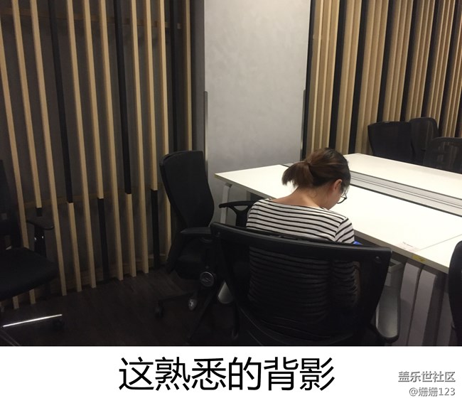 S8游戏中心体验之农药有危险，偷玩需谨慎