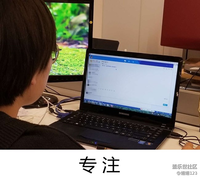 S8游戏中心体验之农药有危险，偷玩需谨慎