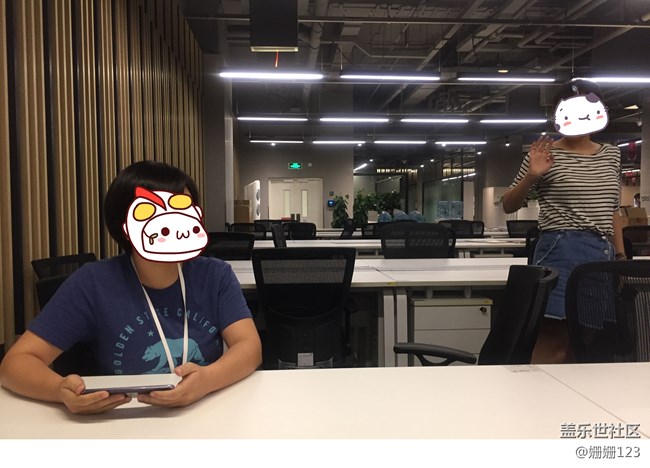 S8游戏中心体验之农药有危险，偷玩需谨慎