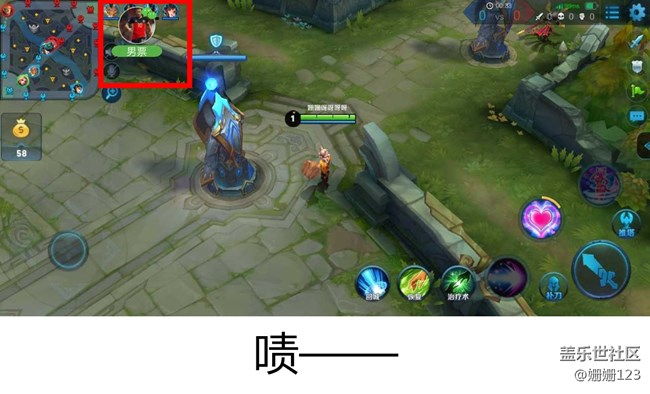 S8游戏中心体验之农药有危险，偷玩需谨慎