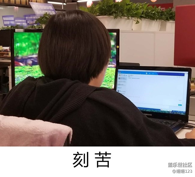 S8游戏中心体验之农药有危险，偷玩需谨慎